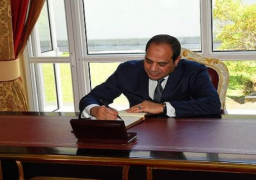 قرارات جمهورية بتخصيص أراض لإقامة عدد من المشروعات