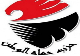 “حماة الوطن” ينعى ضحايا حادث قطاري سوهاج