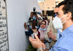 بالصور..وزير الشباب والرياضة يفتتح نادي الصفوة بالفيوم