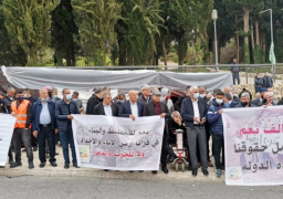 مظاهرة في القدس ضد سياسة الحكومة الإسرائيلية ودعما لأهالي النقب
