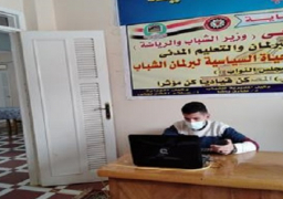 “الشباب والرياضة”: بدء جولة الإعادة لانتخابات برلمان الشباب في 5 محافظات