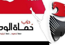 “حماة الوطن”: تقرير هيومان رايتس ووتش “مضلل” واعتمد على معلومات مغلوطة