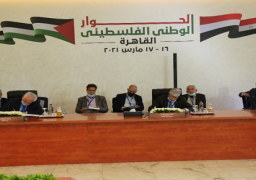 بالصور .. برعاية مصرية.. انطلاق الجولة الثانية من الحوار الفلسطيني في القاهرة