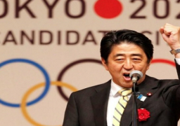 رئيس وزراء اليابان يعتزم دعوة بايدن لحضور أولمبياد طوكيو