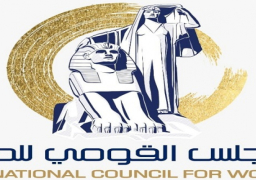 المجلس القومي للمرأة يندد بالتشهير و الاتهامات في المقال الذي نشره عضو هيئة التدريس بكلية إعلام القاهرة