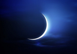 دار الإفتاء تستطلع مساء اليوم هلال شهر شعبان لعام 1442 هجرياً