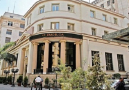 هبوط جماعي لمؤشرات البورصة لدى إغلاق آخر جلسات الأسبوع