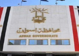 اليوم.. انطلاق الملتقى التراثي الأول للمأثورات الشعبية بأسوان