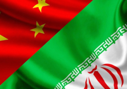 إيران والصين توقعان اليوم اتفاقية تعاون تجاري واستراتيجي لمدة 25 عاما