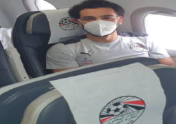 عودة بعثة المنتخب من كينيا .. وإصابة حمدي فتحي بشرخ في الذراع