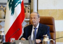 الرئيس اللبناني: استعادة أموال المودعين أمر ضروري