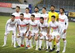 اليوم .. الزمالك يبدأ الاستعداد للطلائع بعد إجازة العيد