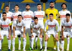 الزمالك يلتقي الليلة حرس الحدود في كأس مصر