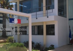 المغرب يعلق الاتصال والتعاون مع السفارة الألمانية بالرباط