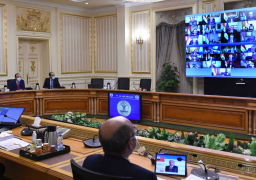 القرارات الصادرة اليوم عن مجلس الوزراء