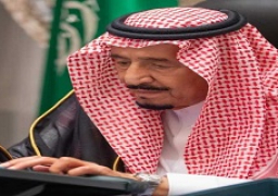 الملك سلمان بن عبد العزيز يصدر أوامر ملكية جديدة في السعودية