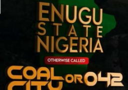 نيجيريا: انطلاق فعاليات “مهرجان إينوجو السينمائي الأول” غدا