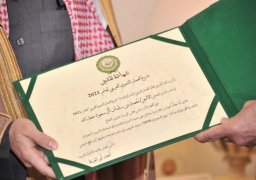 “درع العمل”من الجامعة العربية تقديرا لإنجازات ولي العهد السعودي