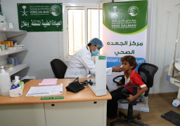 سلمان للإغاثة قدم خدمات طبية لأكثر من 17 ألف مستفيد في اليمن