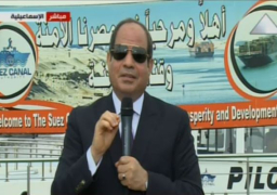 السيسي: سنفتتح قريبا عدة موان ضمن خطة الدولة للتطوير