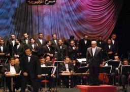 غدا .. الأوبرا تحتفل بذكرى الإسراء والمعراج على مسرح الجمهورية