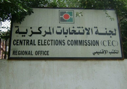 لجنة الانتخابات الفلسطينية تتسلم طلبات ترشح 28 قائمة انتخابية