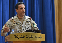 التحالف العربي: اعتراض طائرة مفخخة أطلقها الحوثيون تجاه خميس مشيط