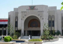 مجلس الوزراء اليمني : الحكومة تعمل من عدن بشكل منتظم ولا صحة لمغادرتها