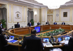 مجلس الوزراء يستعرض موقف منظومة الحيازة الزراعية “كارت الفلاح”