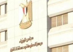 توقيع برتوكول بين “معلومات الوزراء” و”القومي للبحوث الاجتماعية والجنائية” لتعزيز التعاون