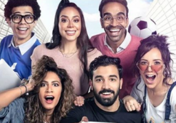 تأجيل تصوير الموسم الثانى من مسلسل “ونسنى” لبعد رمضان المقبل