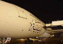 وصول أول رحلة من مدينة بنغازي الليبية لمدينة مصراتة منذ 6 سنوات