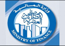 رئيس مصلحة الضرائب العقارية يطالب المواطنين بسرعة تقديم الإقرار الضريبي