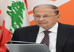 “عون”:متمسكون بحقوقنا في التعويض عن أضرار التسرب النفطي من جهة إسرائيل