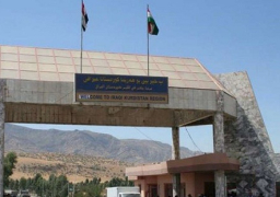 العراق : هيئة المنافذ الحدودية تطالب بإغلاق المعابر غير الرسمية في كردستان