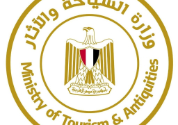 في إطار خطة وزارة السياحة والآثار للترويج للمتحف القومي للحضارة المصرية بالفسطاط .. تخفض سعر التذكرة بنسبة 50%