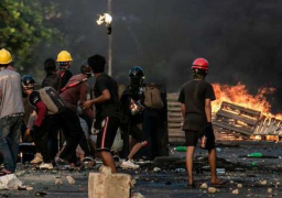 رؤساء هيئات الأركان المشتركة من 12 دولة يدينون أعمال العنف في ميانمار