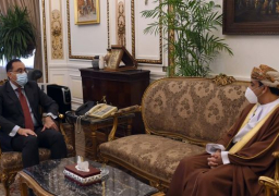رئيس الوزراء يلتقى سفير سلطنة عمان الجديد لدى مصرمدبولى يشيد بعلاقات الإخاء والتعاون التى تربط مصر بالسلطنة