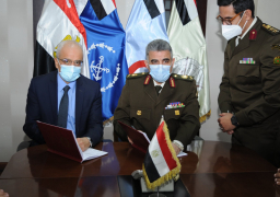 القوات المسلحة توقع بروتوكول تعاون مع وزارة الصحة والسكان