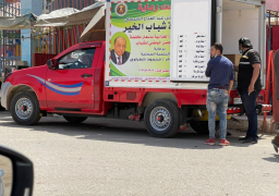 وزير التنمية المحلية يتلقى تقريراً حول مستجدات مبادرة ” شباب الخير ” لتوفير السلع الغذائية للمواطنين بأسعار مخفضة