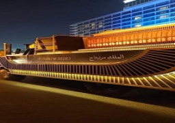 غدا..العالم يتابع إنطلاق موكب المومياوات الملكية إلى متحف الحضارة