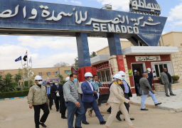 بالصور..وزيرة البيئة تتابع أوضاع شركة النصر للأسمدة بالسويس