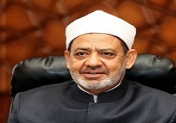 شيخ الأزهر: لا يكلف الله الإنسان من الأوامر إلا الذي يستطيع الوفاء به