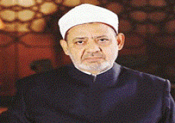 الإمام الأكبر يعزي الرئيس الإندونيسي في ضحايا الإعصار والفيضانات