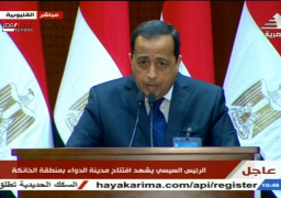 رئيس “مدينة الدواء”: نعمل على 6 محاور بالتوازي لتعظيم قيمة المشروع