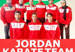 منتخب الكاراتيه الأردني يشارك في الدوري العالمي بالبرتغال غدا