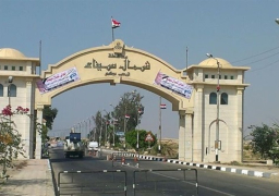 23.2 مليون جنيه اعتمادات الخطة الاستثمارية ل “الحسنة” في 2021