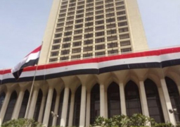 مصر تدين الهجوم الإرهابي الذي تعرض له مطار أربيل الدولي بالعراق