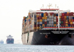 بحث سبل جذب الاستثمارات المجرية للمنطقة الاقتصادية لقناة السويس