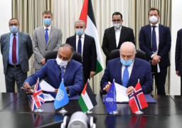 فلسطين والبنك الدولي يوقعان اتفاقية ب`20 مليون دولار